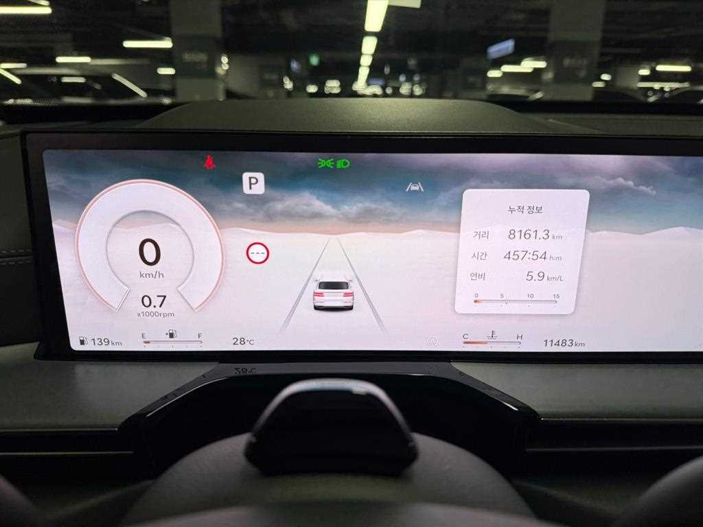 제네시스 GV80 가솔린 2.5T 2WD 이미지 7