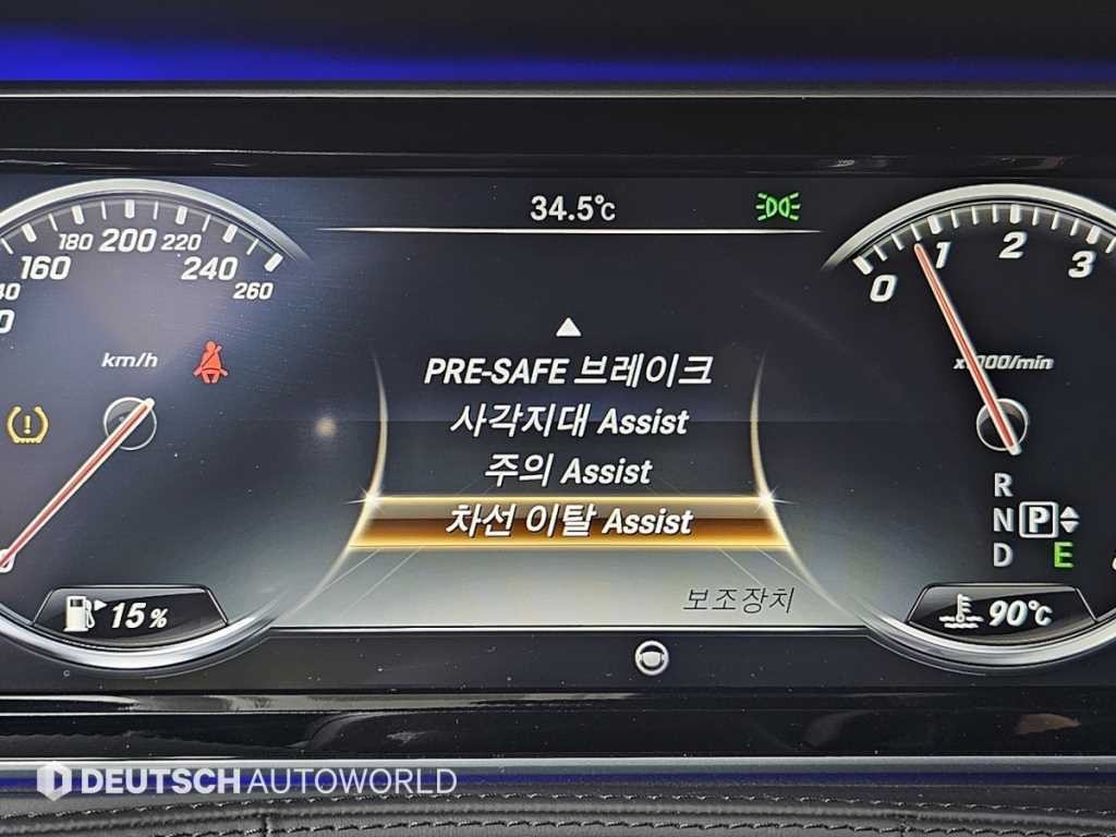 벤츠 S 클래스 S클래스-W222 S 600L 이미지 17