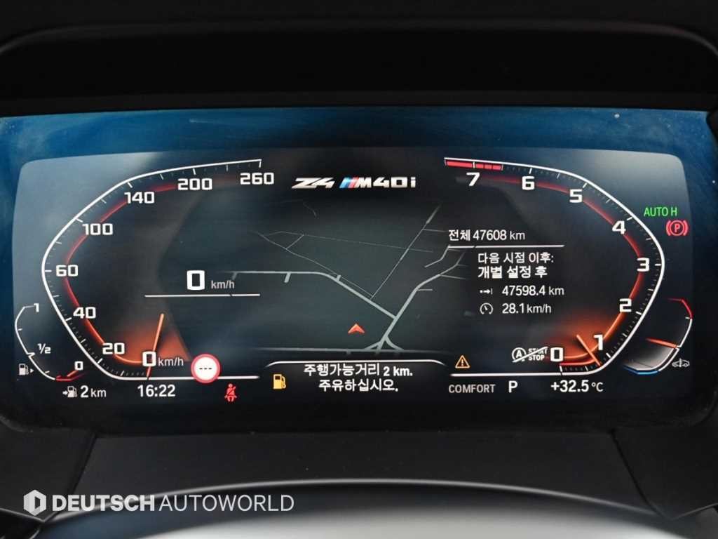 BMW Z4 Z4(G29) M40i 이미지 8