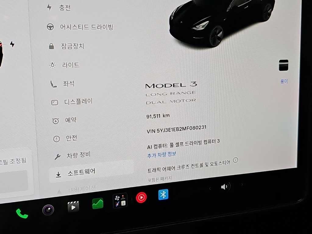 테슬라 모델 3 롱 레인지 이미지 6