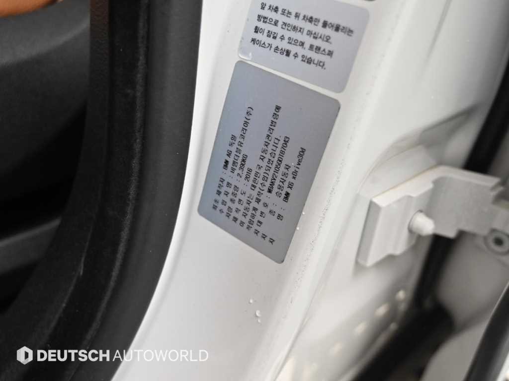 BMW X6 X6 (F16) xDrive 30d 이미지 20