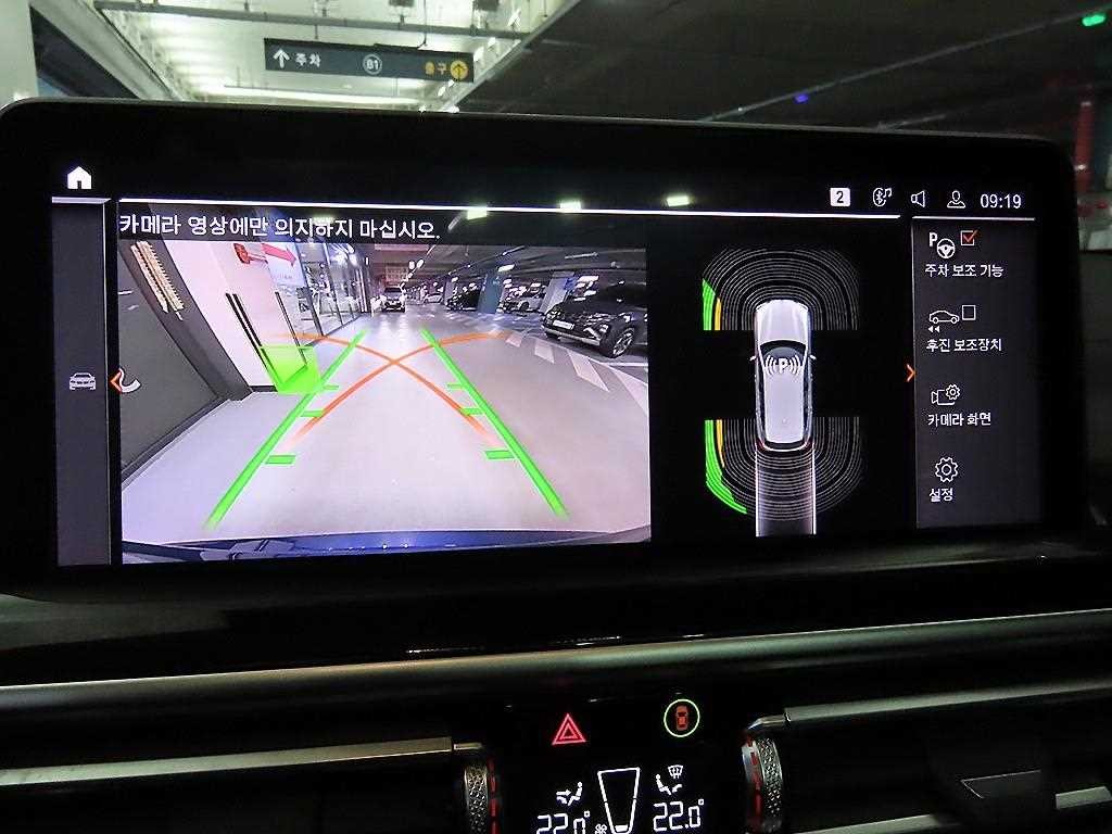 BMW X3 X3 (G01) xDrive 20i xLine 이미지 13