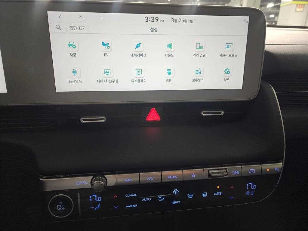 현대 아이오닉 5 롱 레인지 프레스티지 이미지 10