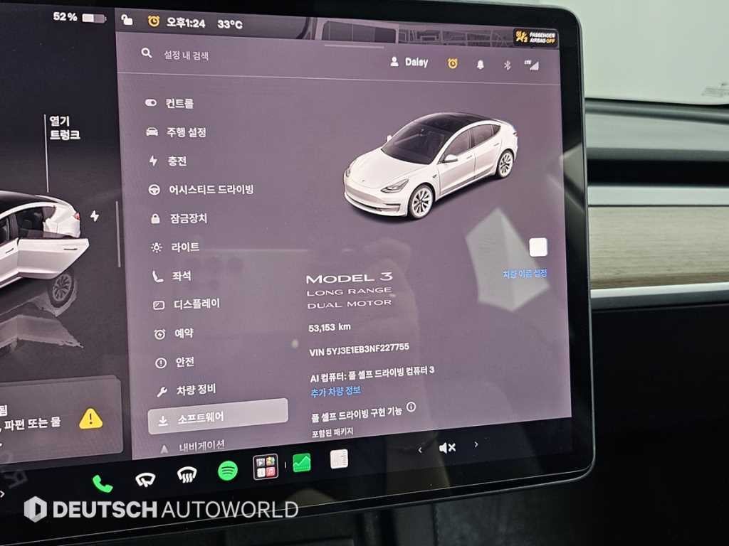 테슬라 모델 3 롱 레인지 이미지 8