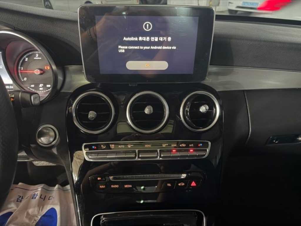 벤츠 C 클래스 C클래스 W205 C220 d 아방가르드 이미지 10