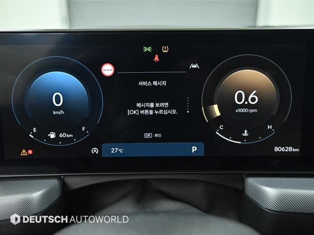 현대 쏘나타 쏘나타 디 엣지 (DN8) 가솔린 2.0 프리미엄 이미지 8