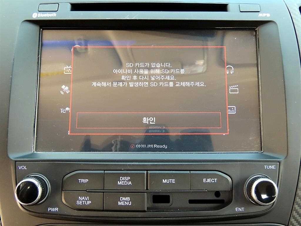기아 K3 1.6 GDI 트렌디 이미지 14