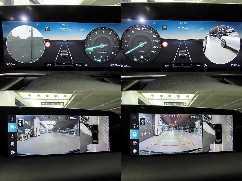 제네시스 G90 G90(RS4) 3.5T GDI AWD 이미지 17
