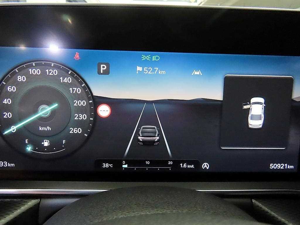 제네시스 G90 G90(RS4) 3.5T GDI AWD 이미지 9