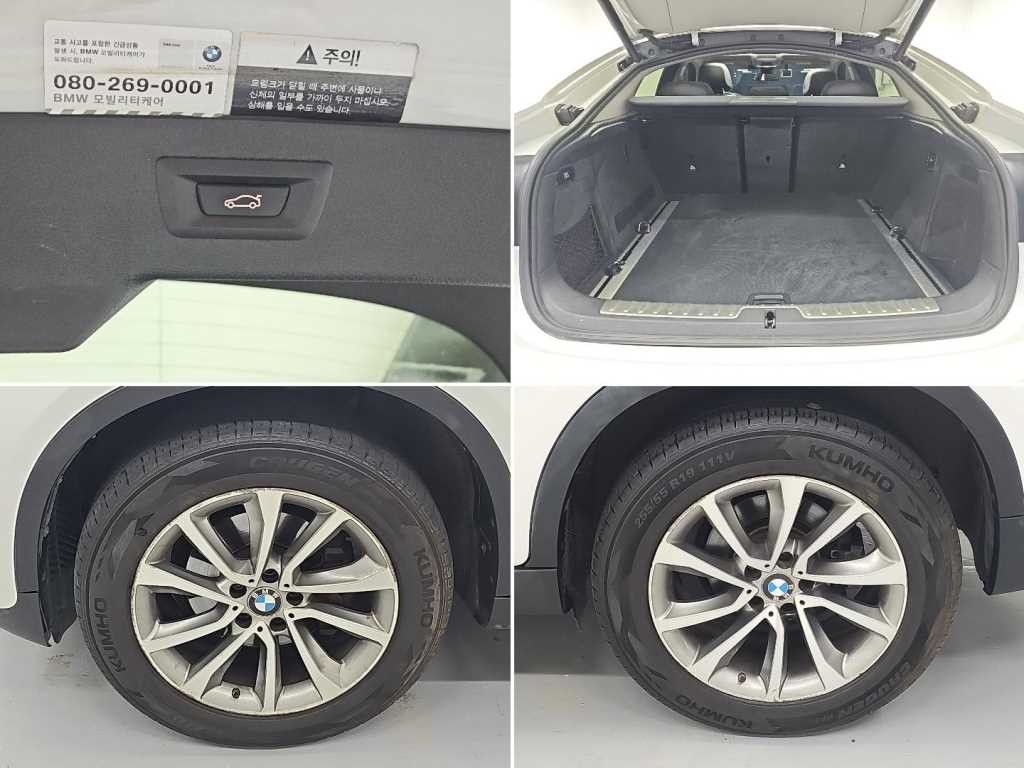 BMW X6 X6 (F16) xDrive 30d 이미지 20