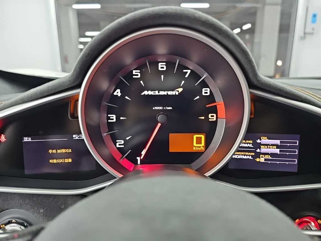 맥라렌 650S 3.8 스파이더 이미지 6