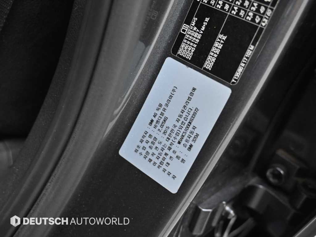 BMW 3시리즈 3시리즈 (F30) 320d 이미지 20