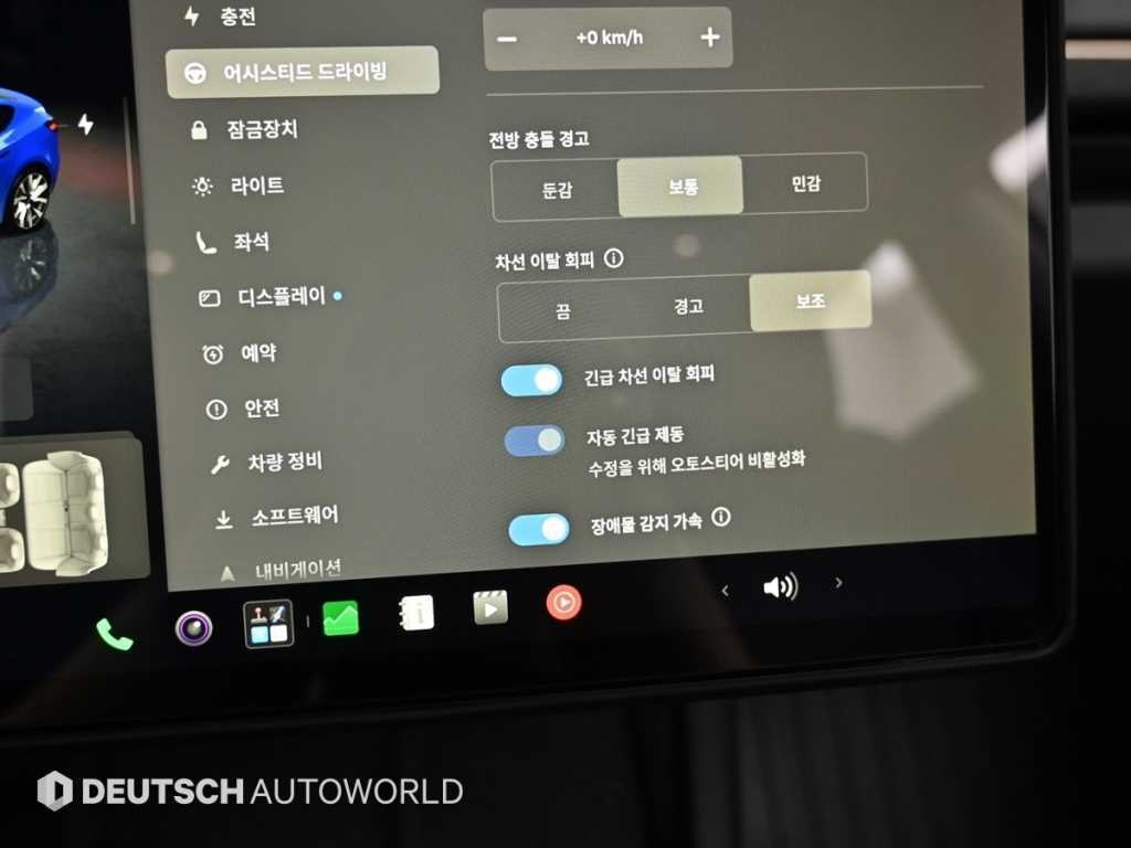 테슬라 모델 3 롱 레인지 이미지 17