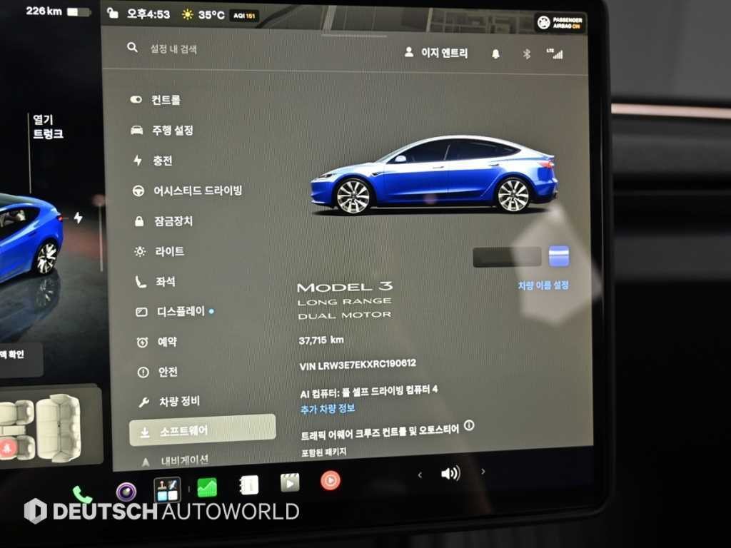 테슬라 모델 3 롱 레인지 이미지 8