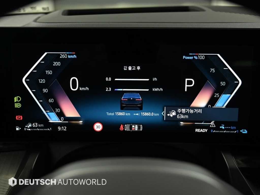 BMW 5시리즈 5시리즈 (G60) 530e M 스포츠 이미지 8