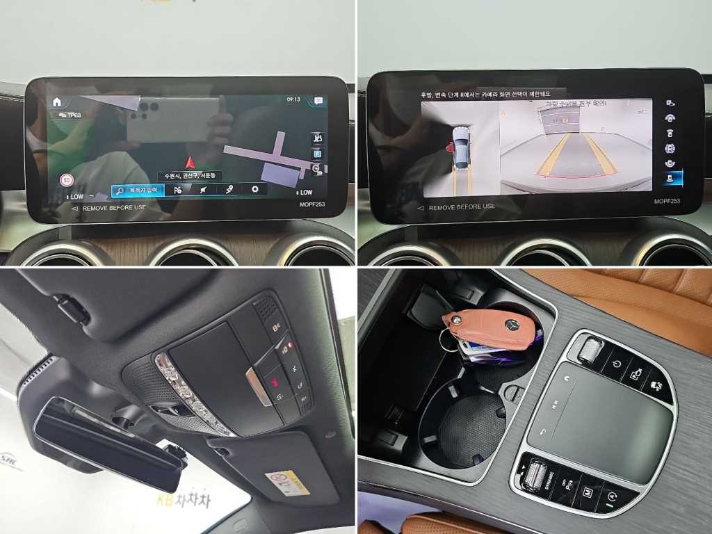 벤츠 GLC 클래스 GLC클래스 X253 GLC 300 4MATIC 쿠페 이미지 16