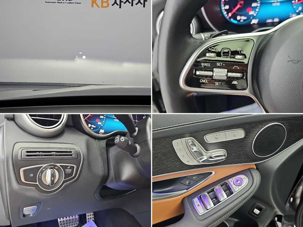 벤츠 GLC 클래스 GLC클래스 X253 GLC 300 4MATIC 쿠페 이미지 17