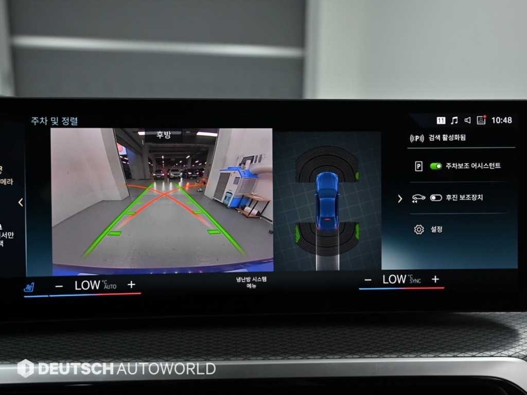 BMW i4 eDrive 40 이미지 15
