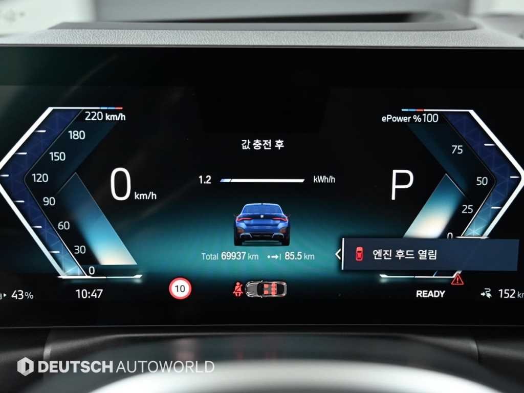 BMW i4 eDrive 40 이미지 8
