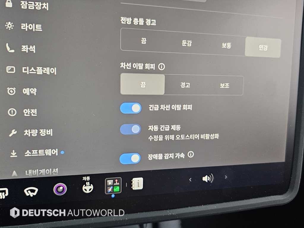 테슬라 모델 Y 롱 레인지 이미지 17