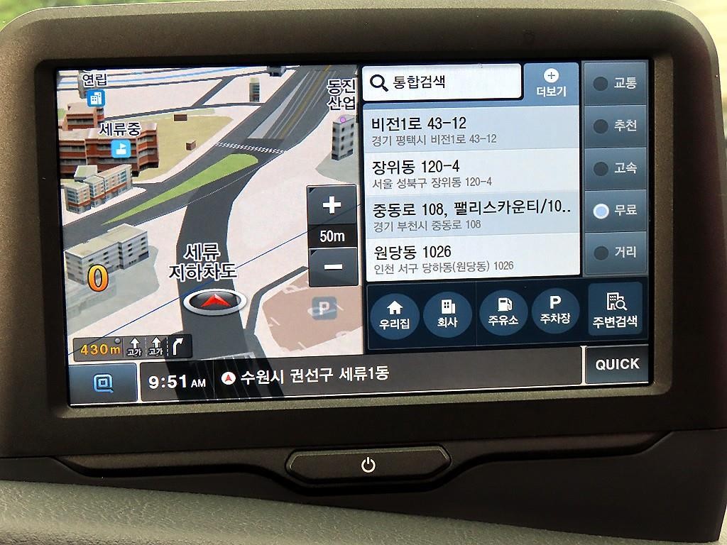 소형화물 카고(소형) [카고]더뉴봉고3 1.0톤/더블캡/초장축 GL 이미지 17