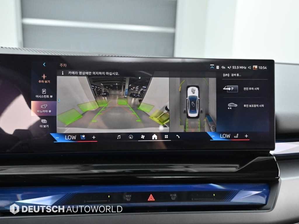 BMW 5시리즈 5시리즈 (G60) 520i 기본형 이미지 15