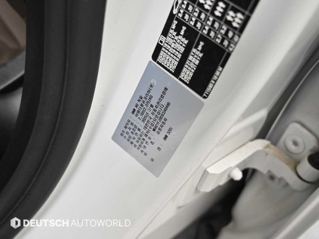 BMW 5시리즈 5시리즈 (G60) 520i 기본형 이미지 20