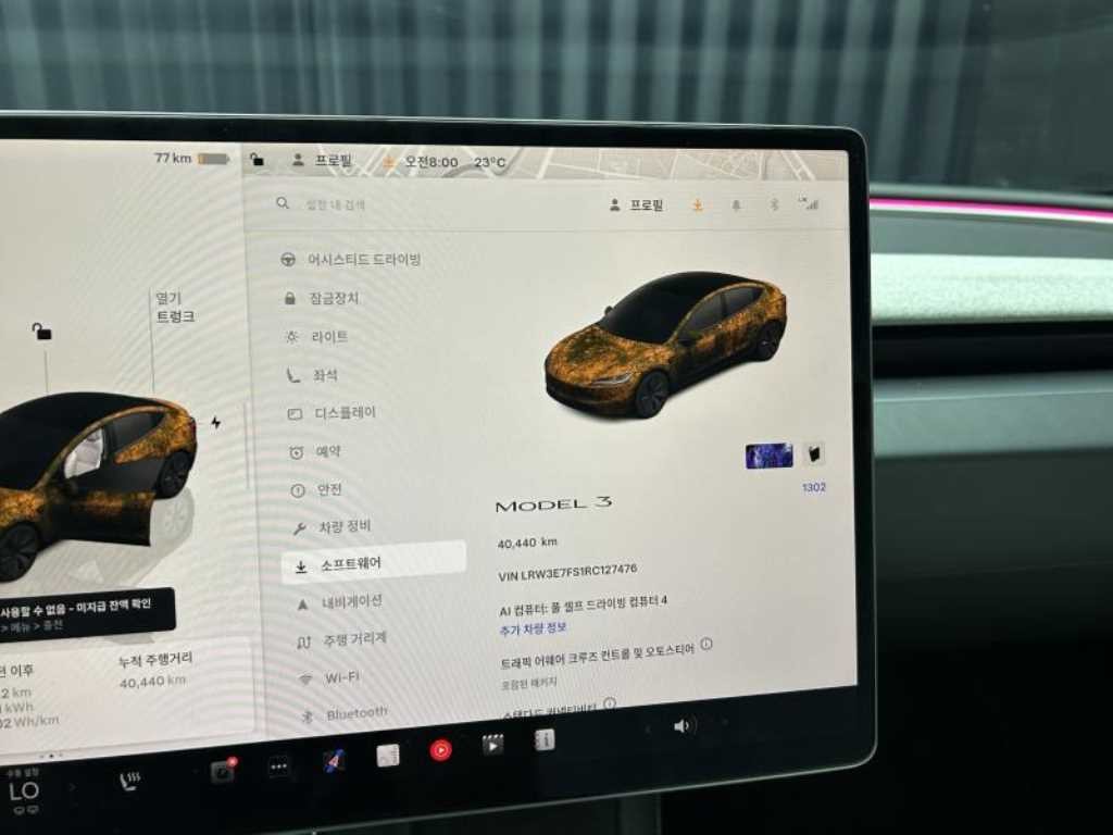 테슬라 모델 3 RWD 이미지 12