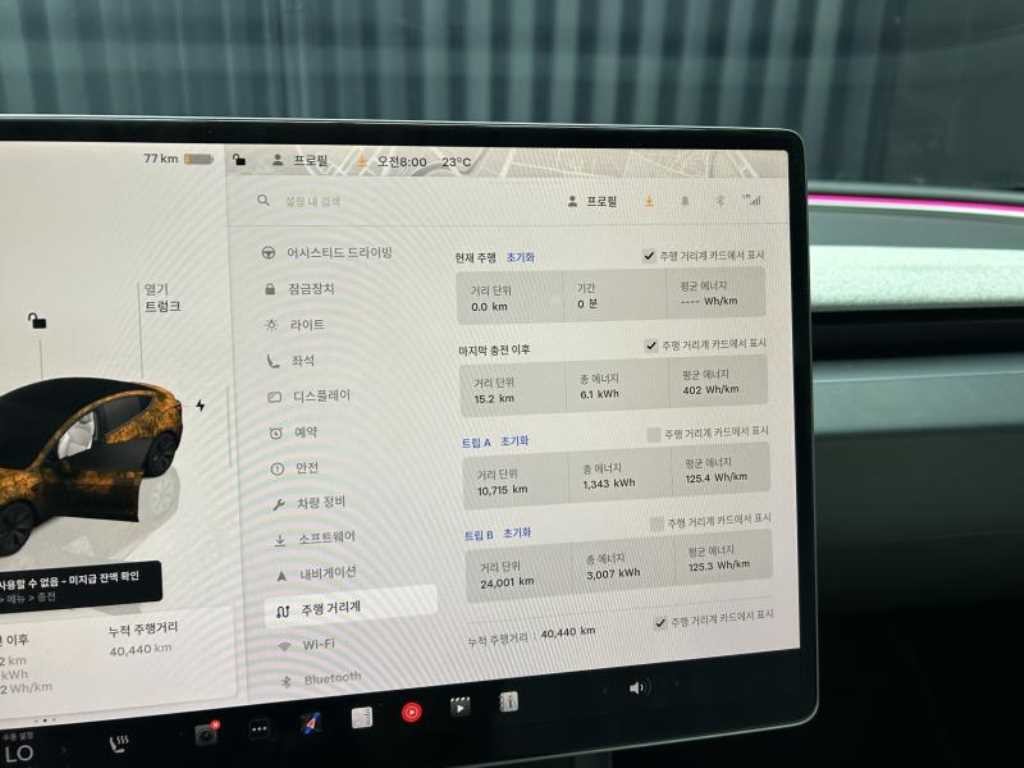 테슬라 모델 3 RWD 이미지 13