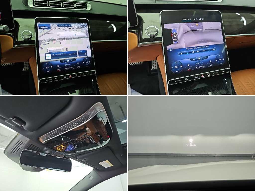 벤츠 S 클래스 S클래스-W223 S500L 4MATIC 이미지 18