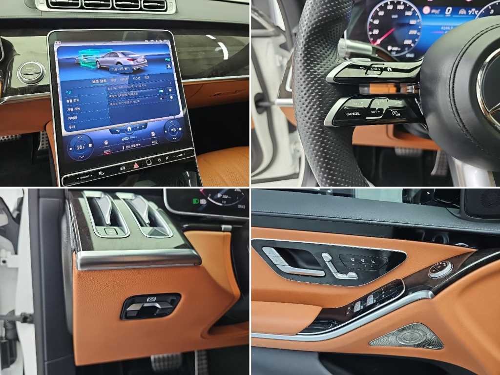 벤츠 S 클래스 S클래스-W223 S500L 4MATIC 이미지 19