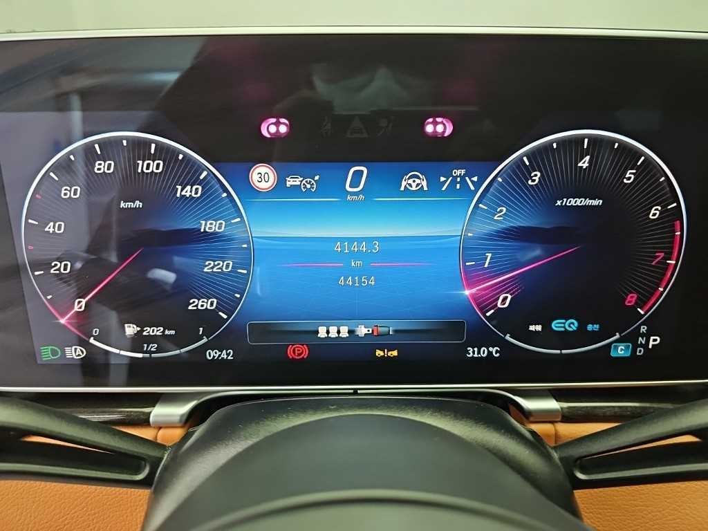 벤츠 S 클래스 S클래스-W223 S500L 4MATIC 이미지 6