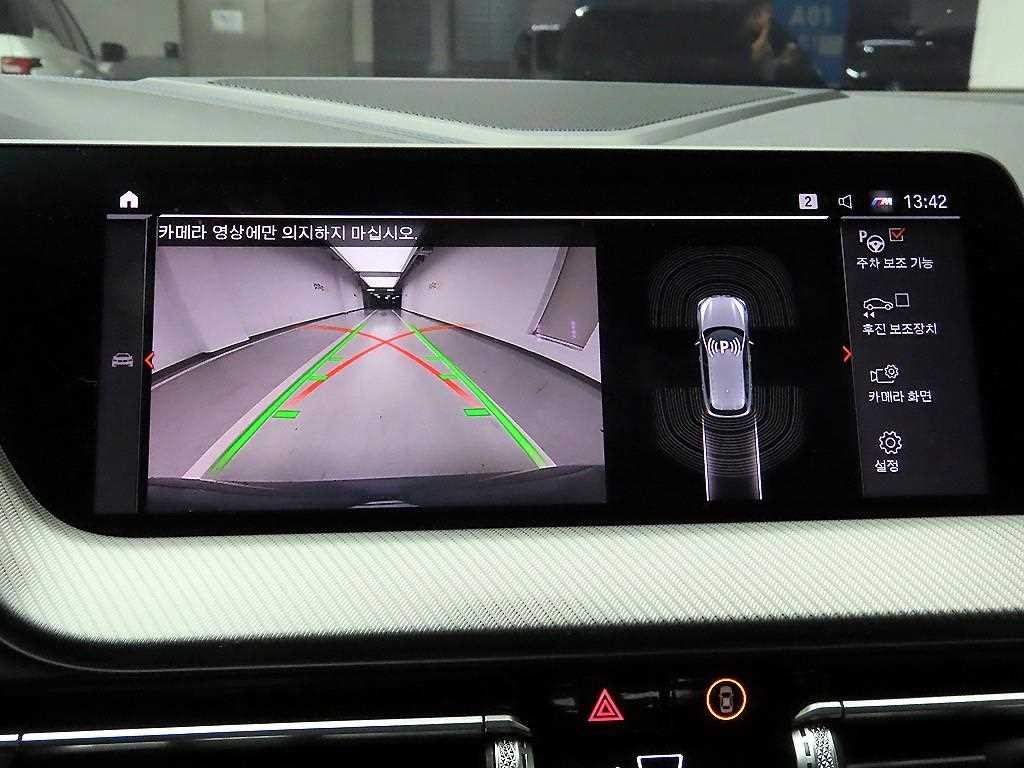 BMW 1시리즈 1시리즈 (F40) M135i xDrive 퍼스트 에디션 이미지 14
