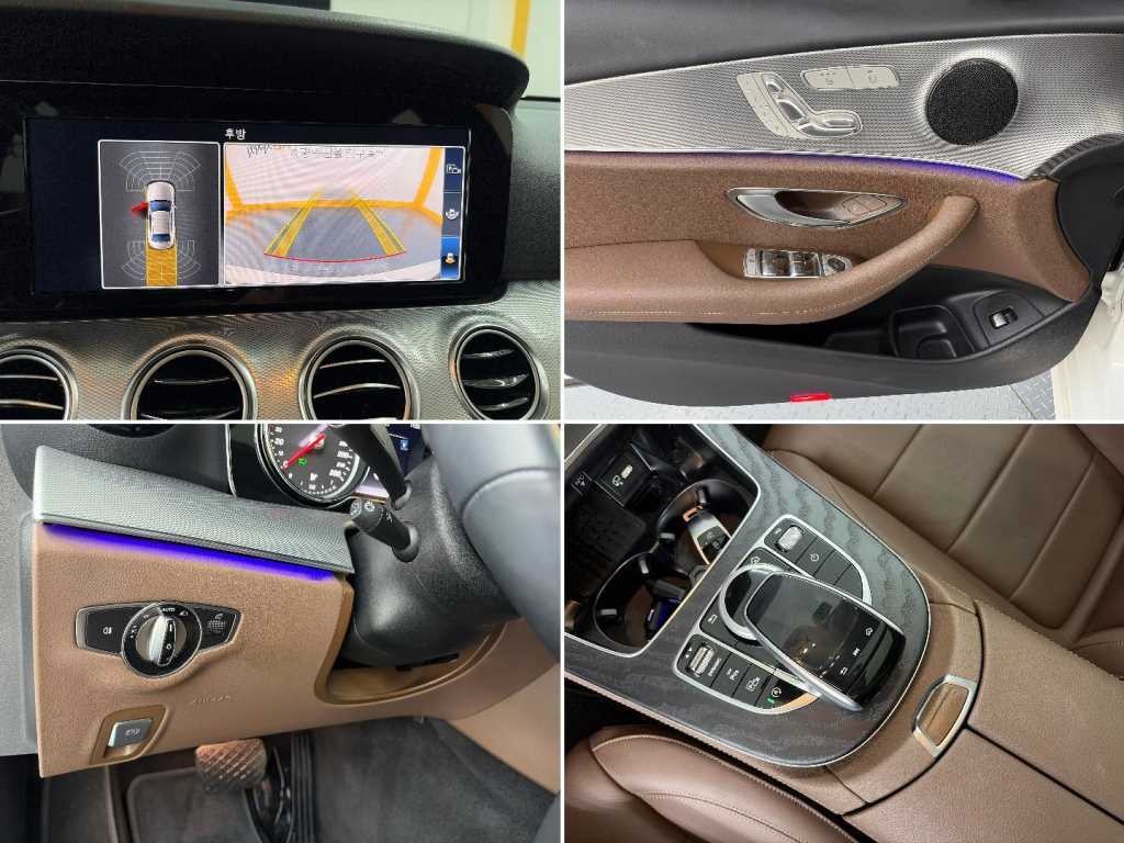 벤츠 E 클래스 E-클래스 W213 E250 아방가르드 이미지 17