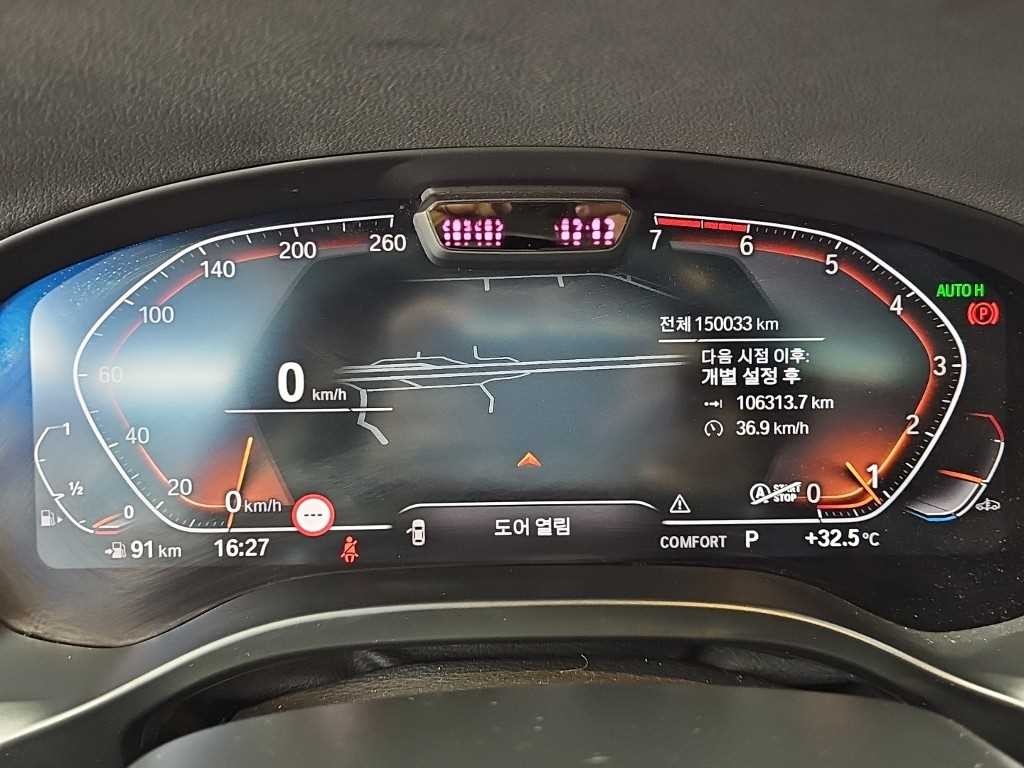 BMW X4 X4 (G02) xDrive 20i xLine 이미지 6