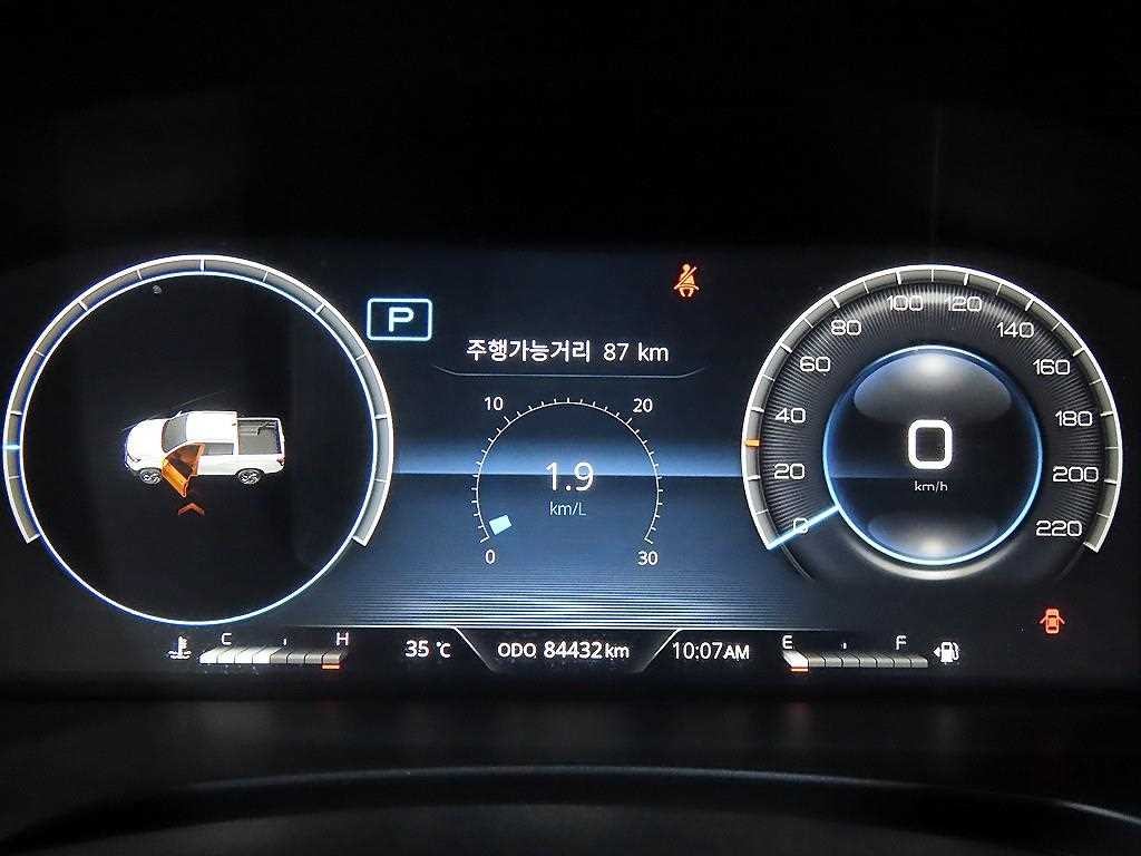 KG모빌리티(쌍용) 렉스턴 더 뉴 렉스턴 스포츠 디젤 2.2 4WD 쿨멘 프레스티지 이미지 9