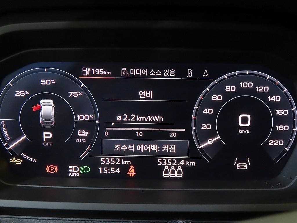 아우디 Q4 Q4 e-트론 45 이미지 9
