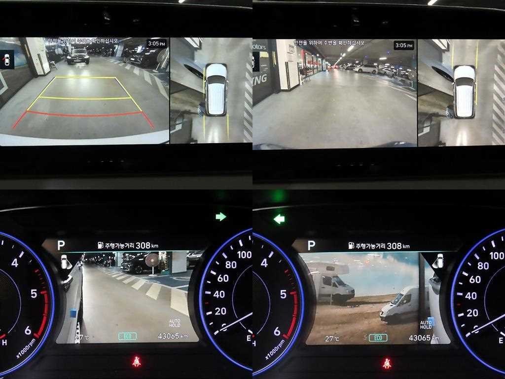 현대 팰리세이드 디젤 2.2 4WD 프레스티지 이미지 16