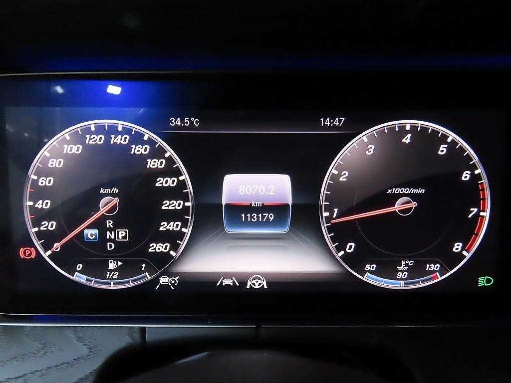 벤츠 E 클래스 E-클래스 W213 E300 아방가르드 이미지 9