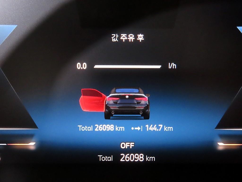 BMW 4시리즈 4시리즈 (G22) 420i 컨버터블 M 스포츠 이미지 12