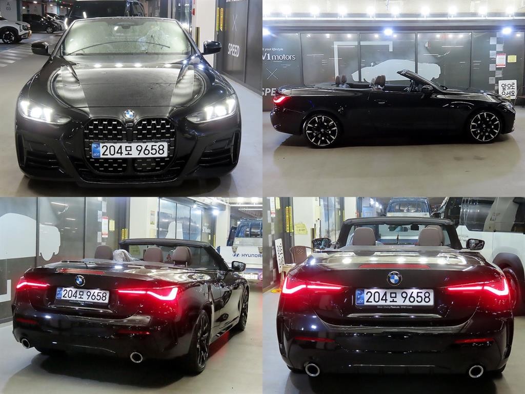 BMW 4시리즈 4시리즈 (G22) 420i 컨버터블 M 스포츠 이미지 8
