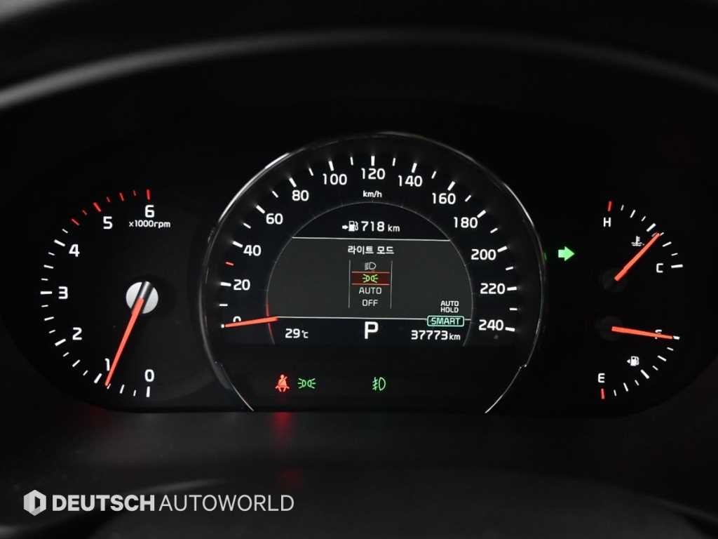 기아 쏘렌토 더 뉴 쏘렌토 디젤 2.2 2WD 노블레스 스페셜 이미지 8