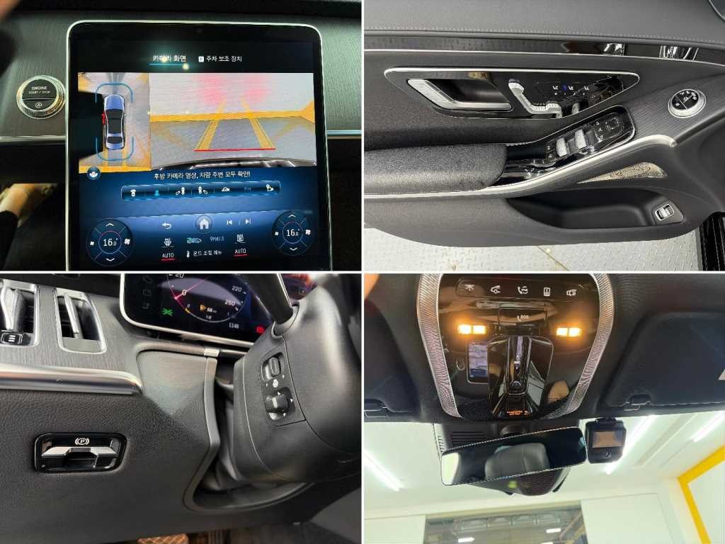 벤츠 S 클래스 S클래스-W223 S350 d 이미지 18