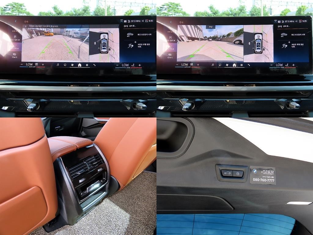 BMW X7 X7 (G07) xDrive 40i M 스포츠 이미지 18