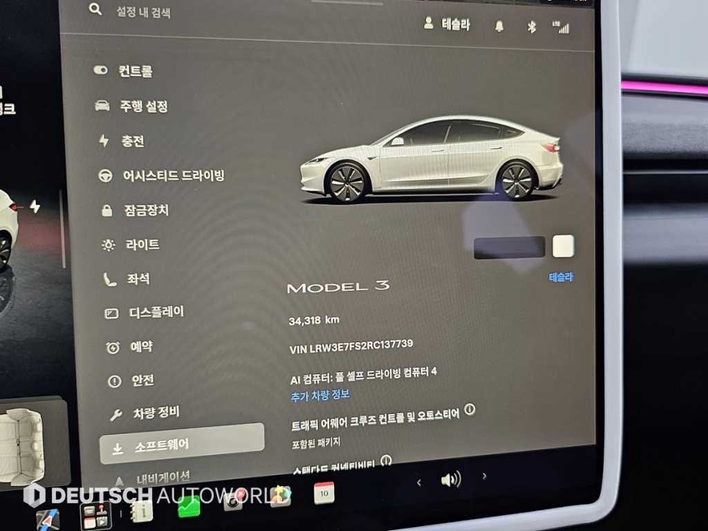 테슬라 모델 3 RWD 이미지 8