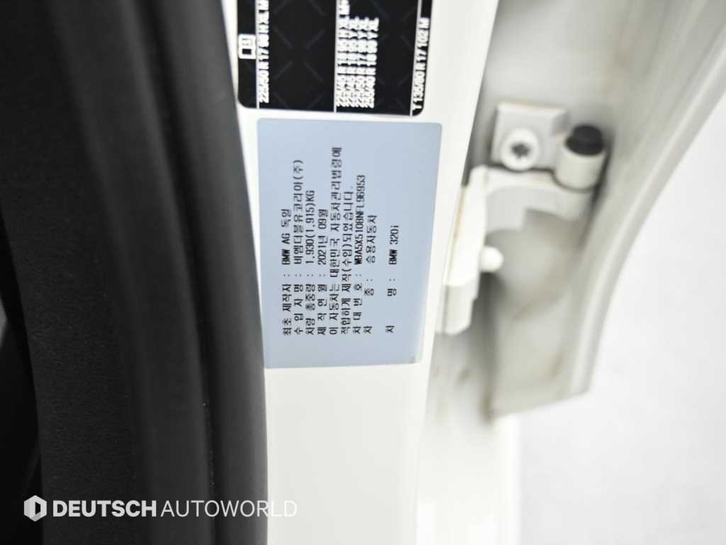BMW 3시리즈 3시리즈 (G20) 320i M 스포츠 이미지 20
