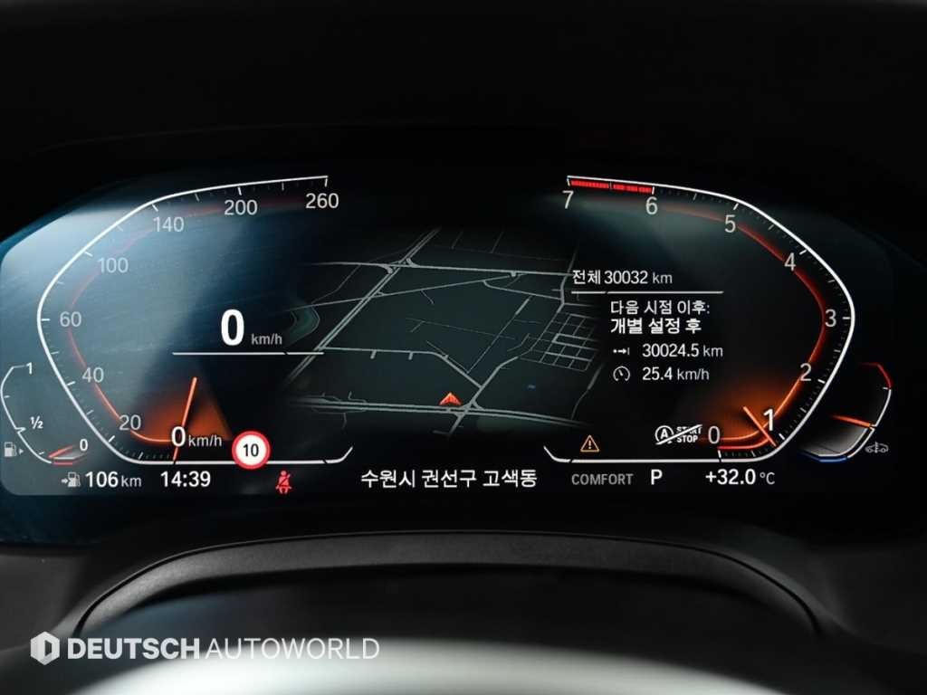 BMW 3시리즈 3시리즈 (G20) 320i M 스포츠 이미지 8