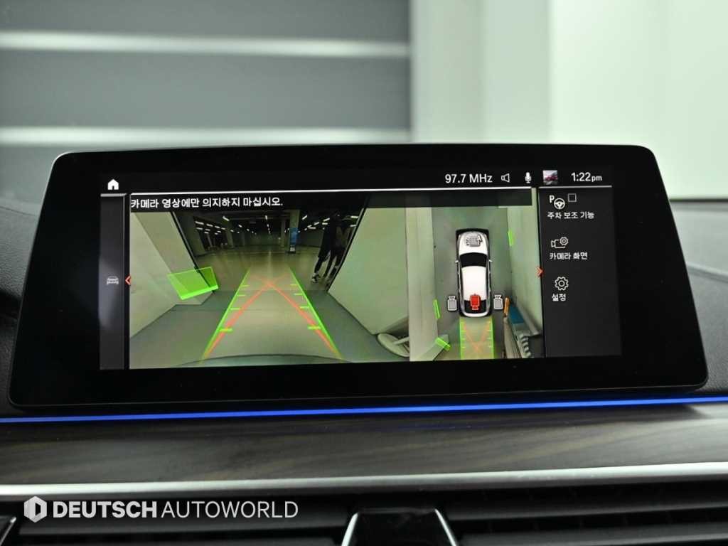 BMW 그란투리스모 6시리즈 GT (G32) 630i xDrive 럭셔리 이미지 15