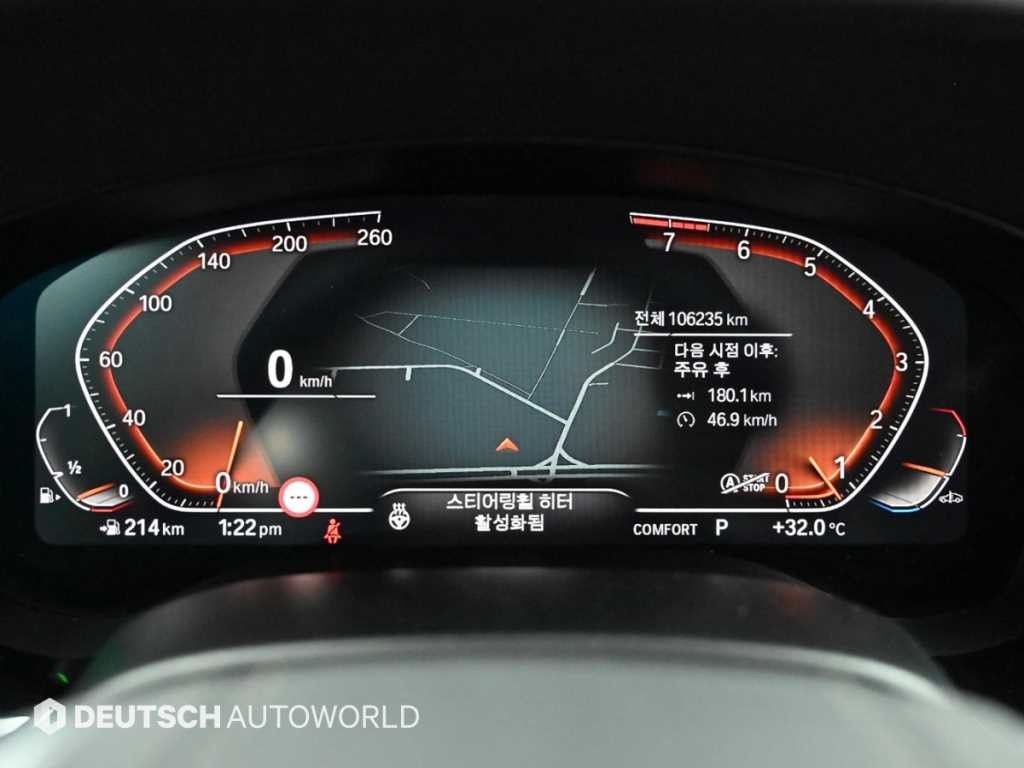 BMW 그란투리스모 6시리즈 GT (G32) 630i xDrive 럭셔리 이미지 8