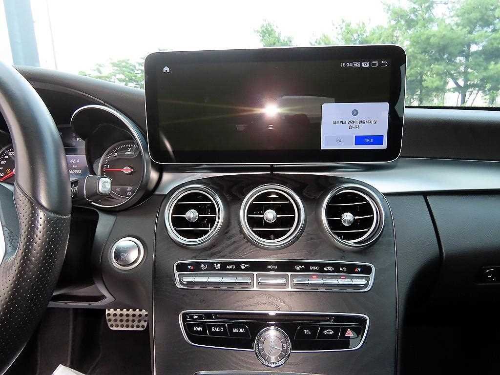 벤츠 C 클래스 C클래스 W205 C250 d 4MATIC 이미지 13